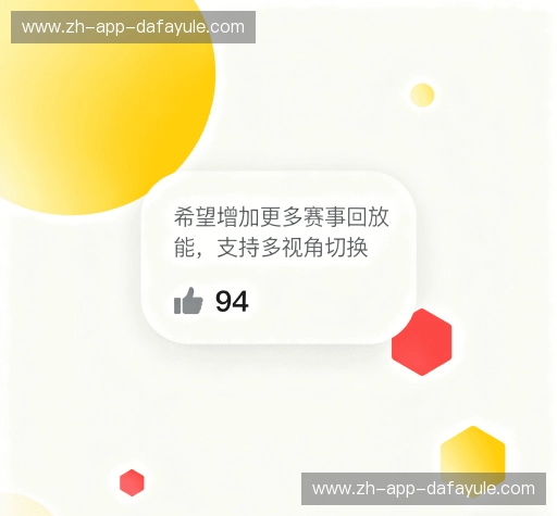 客户见证板